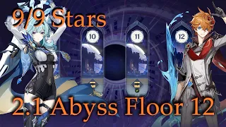 [Genshin Impact 2.1] NEW Spiral Abyss Floor 12 Full Stars | Childe Vape & Eula Raiden