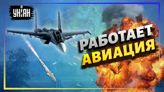 Авиация ВСУ остановила продвижение врага вблизи Лисичанска