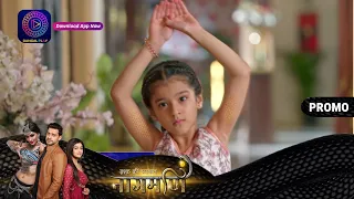 Ishq Ki Dastaan Naagmani | 14july 2023 | पारो के सामने आयेगा बुलबुल का नागिन रूप ! | Promo