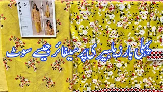Zellbury New Lawn  On V Affordable Prices ||2024 || Zellbury New Collection 2024