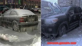 Ледяной дождь в Харькове.  Подборка лучших видео. Катаклизмы в Украине