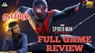 Spider Man Miles Morales Review in Tamil | Full Game | Story | Prisri Gamers | PS4,PS5 | 1080P