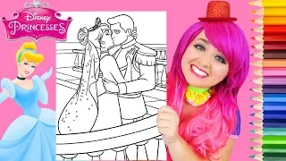 Coloring Cinderella & Prince Wedding Disney Coloring Page Prismacolor Pencils | KiMMi THE CLOWN