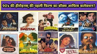 90's Bollywood Actresses Movies Budget, Boxoffice Collections And Verdict
