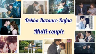 Multicouple llDekha Hazaro Dafaa ll Korean llChinese Mix ll Cutest Love Story ll Drama Admirer