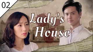 Lady's House 2023 EP02 | Han Xue Wen Qi Mao Xiaotong | Chinese Hot Drama