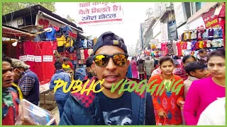 HOW TO VLOG IN PUBLIC |  PUBLIC VLOGGING TIPS IN HINDI