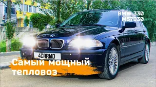 Легенда M57D30 в кузове BMW E46 330d. #bmwe46