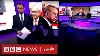 پیروزی اردوغان؛ چرا مخالفان نتوانستند صحنه سیاسی ترکیه را تغییر دهند؟ - ۶۰ دقیقه یکشنبه ۷ خرداد