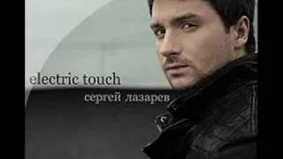 Sergey Lazarev- Heartbeat