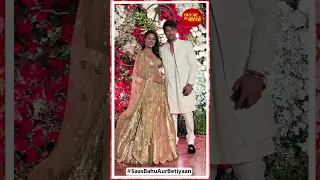 Ankit Gupta and Priyanka Chahar Choudhary make a stunning appearance at Aarti & Deepak's wedding