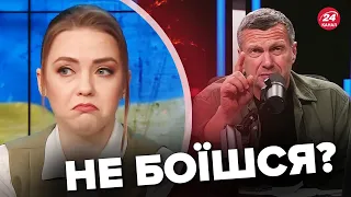 🔥Ведуча СОЛЯР поставила на місце СОЛОВЙОВА / Рознесла ПО ПОВНІЙ!