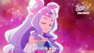 Hirogaru Sky Precure - EP 35 Special Ending (All for one Forever)