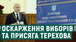 «Буду мером всіх харків'ян»: Терехов оголосив першу промову на посаді мера російською