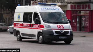 Odessa Ambulances. Responding code 2/3