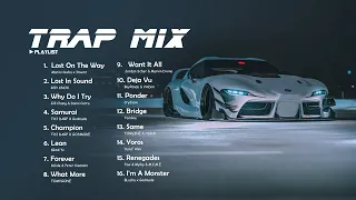 Trap Mix 2021 ♫ Bass Boosted & Car Music Mix 2021