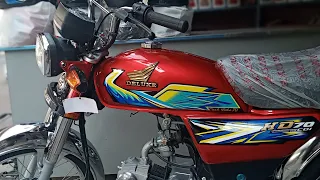 Deluxe 70cc 2021 | Latest Price | Specifications