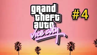 Gta Vice City Alişverişe Gittik Hirsizlik Yaptik | Gta Vice City: Мы ходили по магазинам, мы крали