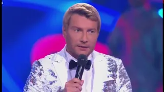 Николай Басков  "Новая волна -2018" Поздравление Михаила  Гуцериева 08.09.18.