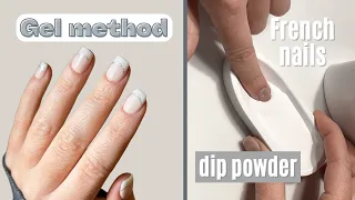 HOW TO DO THE GEL METHOD WITH DIP POWDER FRENCH MANICURE