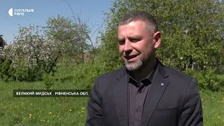 Суспільне Рівне - Як переселенці облаштовуються на Рівненщині