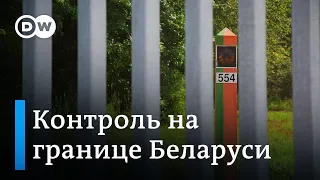 Усиленный контроль на границе с Беларусью - интервью с Андреем Стрижаком