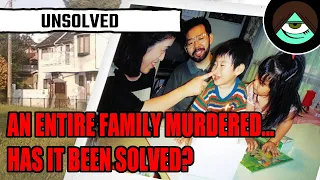 The Sick, Depressing Setagaya Family Massacre - Has it Been Solved?