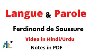 Langue and Parole in Linguistics | Langue vs Parole in Hindi/ Urdu | PDF Notes