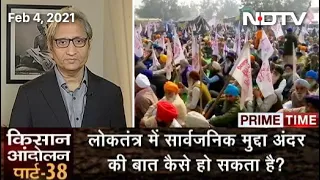 Prime Time With Ravish: Government's Sharp Response To International Tweets On Farmers Protests