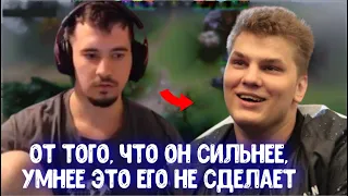 Daxak про Iceberg; Sh4dowehhh про Broodmother; Illidan про Watson и Naive