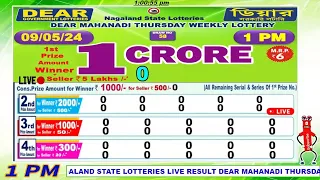 [LIVE] Lottery 1:00 PM Dear nagaland state lottery live draw result 09.05.2024 | Lottery live