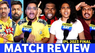 *தா எவனும் பேசக்கூடாது " Last ballலாம் Aiyoo கடவுளே 💥🔥 | Csk vs Gt Match Reaction | Csk vs Gt Match