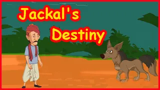 Jackal's Destiny | Panchatantra Moral Story | English Cartoon | Maha Cartoon TV English