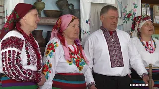 Програма “Свят коло”. Співає гурт ” Відродження “ з села Говорів .