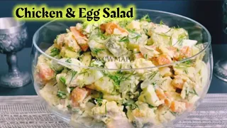 Long forgotten, but very tasty salad from simple products! No mayonnaise! Recipe By CWMAP