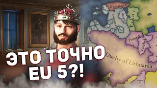 В EU 5 БУДУТ ПЕРСОНАЖИ! И СИТУАЦИИ - Дневники разработчиков Tinto Talks (Europa Universalis V)