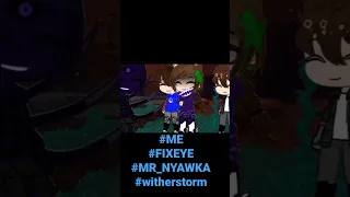 #me #animation #gachaclub #fixeye #minecraft #witherstorm