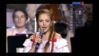 "А он мне нравится" - Марина Девятова