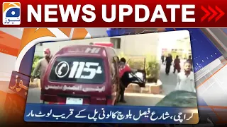 Geo News Updates 5:30 PM | Karachi - Street Crimes | 9th December 2022