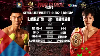 (English) Bayarkhuu Ganbaatar vs Yangyang Li | WBO GLOBAL PRELUDE