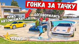 ГОНКА ЗА ТАЧКУ НА МАШИНЕ ИЗ КИБЕРПАНКА В GTA 5 RP BURTON !