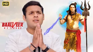 क्या Shiv Ji देंगे Baalveer को जीवनदान ? | Baalveer Returns 2024 | Super Hero Series #superpower