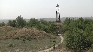 Любимое Запорожье Містичне Скифский стан