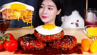 직접 만든 매운 대왕 함박스테이크 🔥치즈함박스테이크 흰쌀밥 김치 🇰🇷먹방 | SPICY GIANT HAMBURG STEAK & CHEESE STEAK ★ RICE MUKBANG