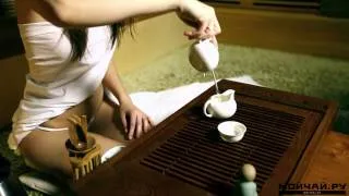 My Tea / Mой Чай