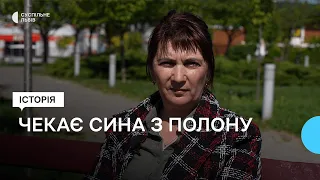 Львів'янка два роки чекає сина-азовця з полону