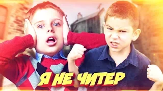 ШКОЛЬНИКИ ПРОИГРАЛИ СВОИ СКИНЫ ГЛОБАЛУ! - Я НЕ ЧИТЕР?! (ТРОЛЛИНГ В CS:GO)