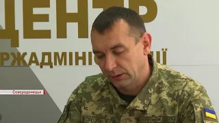 На Луганщині оголошені в розшук сім тисяч призовників