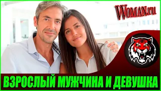 Для чего взрослые мужчины знакомятся с девушками (Читаем Woman.ru)