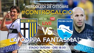 PARMA - PESCARA COPPA ITALIA| DIRETTA LIVE GAME PASS| LA REAZIONE IN DIRETTA TIFOSI CROCIATI